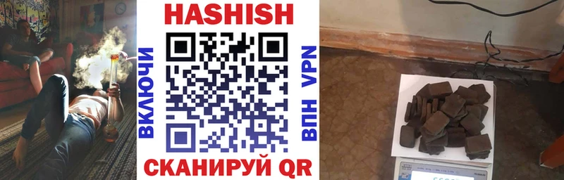 Все наркотики Ленинградская АМФ  МАРИХУАНА  КОКАИН  A PVP  omg   ГАШИШ  МЕФ 