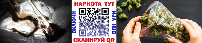  Кокаин Ленинградская