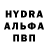 MDMA VHQ Alex Vashchuk