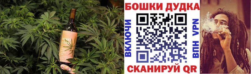 Еда ТГК марихуана Ленинградская