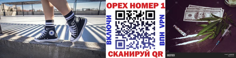 мориарти какой сайт Ленинградская Кокаин VHQ где найти наркотики