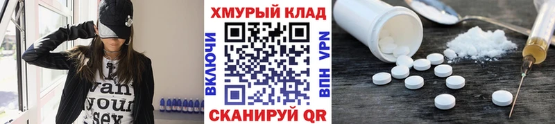 ссылка на мегу зеркало  Ленинградская  Героин хмурый  где купить наркоту 
