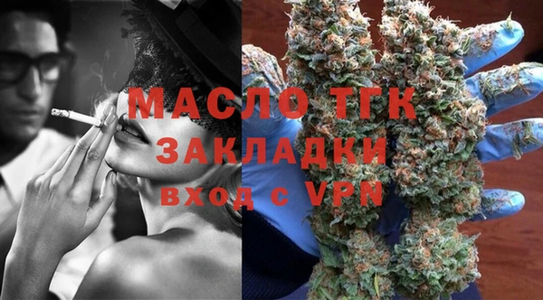 наркотики Абдулино
