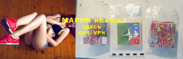мефедрон мука Абинск