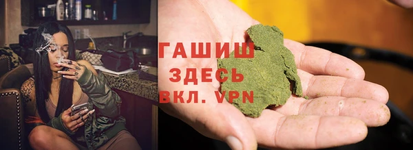 метадон Абаза
