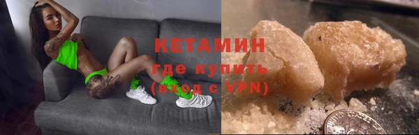 метадон Абаза