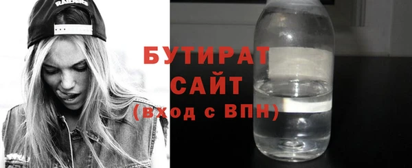 наркотики Абдулино