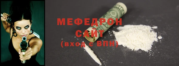 наркотики Абдулино