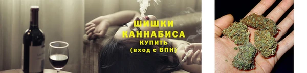 метадон Абаза