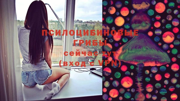 мефедрон мука Абинск