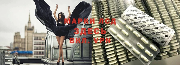 наркотики Абдулино