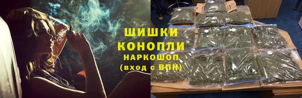 мефедрон мука Абинск