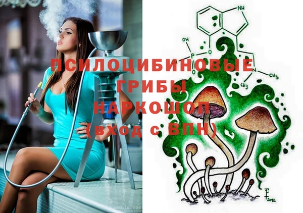 мефедрон мука Абинск