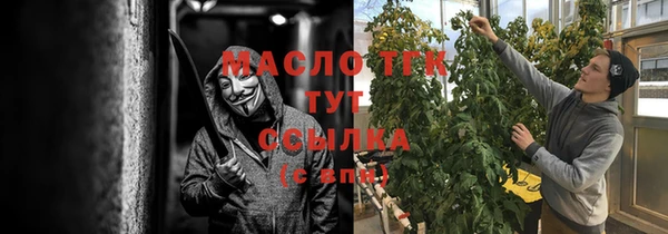 наркотики Абдулино
