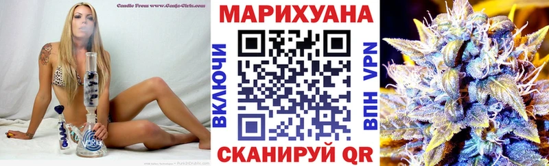 хочу   мега ONION  Шишки марихуана сатива  Ленинградская 